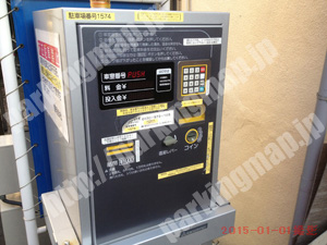 中527：シンコウパーク曙町_04