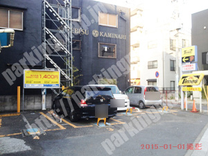 中531：タイムズ曙町第3_02