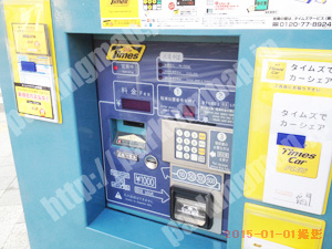 中531：タイムズ曙町第3_04