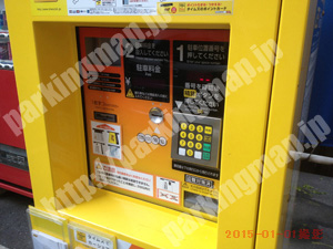 中532：タイムズ末吉町第11_04