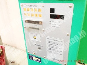 中533：エイブル中区曙町5丁目パーキング_04