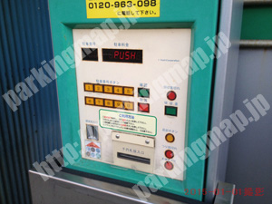 中536：ユアーズパーキング曙町第1_04