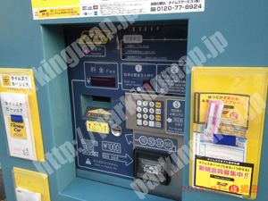 中537：タイムズ曙町第5_05