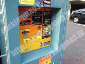 中539：イチネンワンパーク横浜弥生町_05