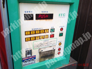 中540：パークセレス弥生町第1時間貸駐車場_04