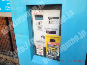 中543：パラカ横浜市弥生町第1_04