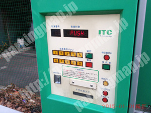 中544：弥生町パーク_04