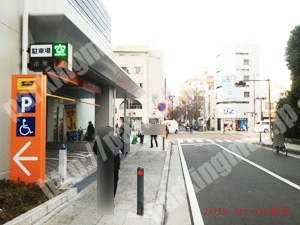 中545：タイムズ BUONOTOWN AKEBONO_02