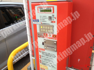 中548：ミウラクリエイト弥生町2丁目第1駐車場_04