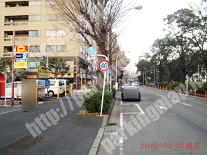 中549：ミウラクリエイト弥生町2丁目第2駐車場_03