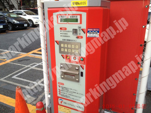 中549：ミウラクリエイト弥生町2丁目第2駐車場_04