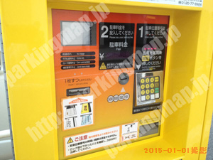 中550：タイムズT.N.S横浜弥生町_04