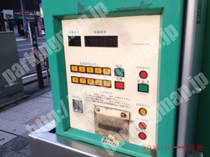 中552：Hi！パーク曙町Ⅲ_04