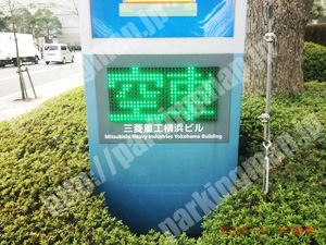 西003：三菱重工横浜ビル駐車場_02