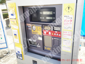 西012：タイムズスーパーオートバックス横浜みなとみらい_06