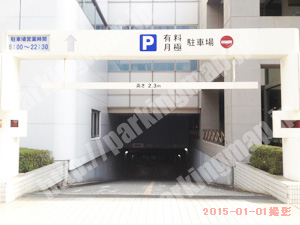 西014：横浜東口ウィスポートビル駐車場_02