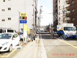 西015：タイムズ高島第3_03