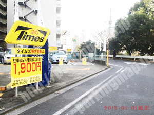 西021：タイムズ桜木町第4_03