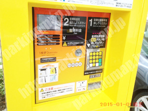 西023：タイムズ桜木町第8_05