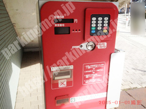 西031：ライフパーキングリブステージ横浜_05