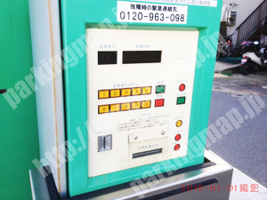 西033：J.PARK岡野第4_04