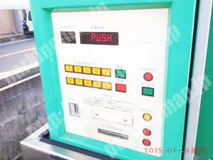 西034：J.PARK岡野第3_05