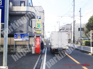 西035：イーエスパーク岡野第1_04