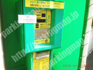 西035：イーエスパーク岡野第1_05