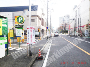 西036：三井のリパーク横浜岡野1丁目_02