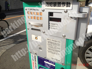 西037：ハッピーパーク岡野町_04