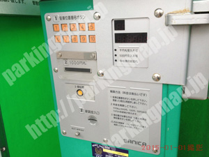 西038：イーエスパーク岡野第2_05