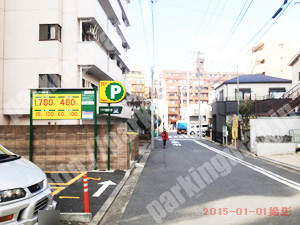 西042：三井のリパーク横浜平沼1丁目第2_02