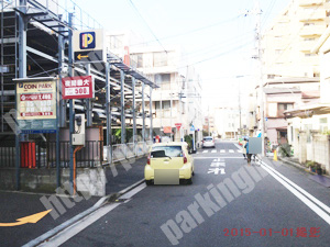 西045：コインパーク平沼1丁目_03