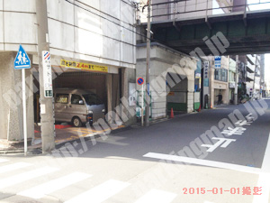 西049：グランディパーク平沼_02