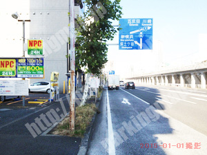 西065：NPC桜木町6丁目P_04