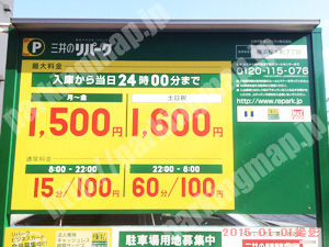 西067：三井のリパーク横浜桜木町7丁目_01