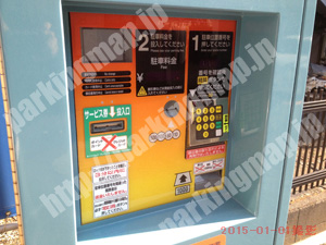 西070：パラカ横浜市戸部町第1_04