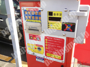 西079：グランディシステムパーク西久保町_04