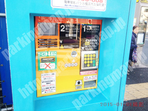 西080：パラカ横浜市久保町第1_04