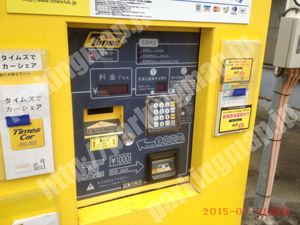 西089：タイムズ西区藤棚町_04