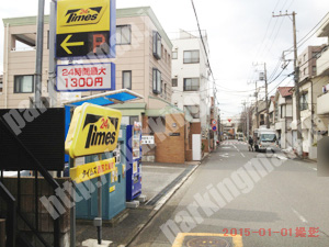西091：タイムズ西区久保町_02
