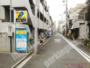 西092：パラカ横浜市浜松町第1_03