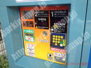 西092：パラカ横浜市浜松町第1_04