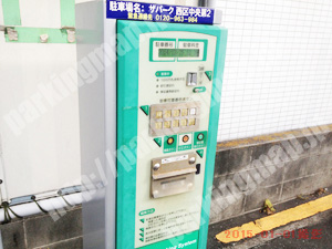 西101：ザ・パーク西区中央第2_05