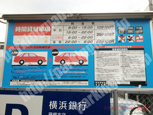 西105：シンコウパーク藤棚_01