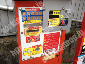 西106：ミウラクリエイト藤棚町1丁目第1駐車場_04