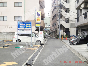 西108：ESパーク（イーエスパーク）横浜中央第2_03