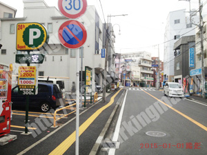 西112：三井のリパーク横浜中央1丁目_02