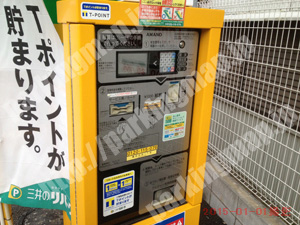 西112：三井のリパーク横浜中央1丁目_04