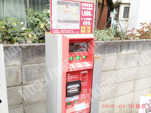 西114：コインパーク横浜中央第2_04
